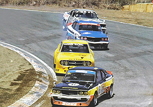 '79富士GCスーパーシルエットレース